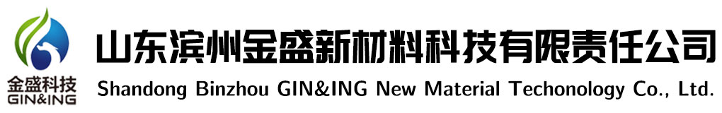 東莞音頻變壓器專(zhuān)業(yè)廠(chǎng)家
